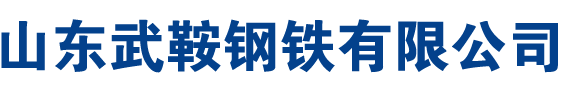 圓鋼廠家 熱軋 冷拔 冷拉 精軋 精拉 合金 圓鋼 低合金 現(xiàn)貨-切割加工 價(jià)格